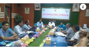 চাঁপাইনবাবগঞ্জে ফজলী আমের জি.আই সনদ প্রাপ্তিসহ বিভিন্ন বিষয়ে মতবিনিময়