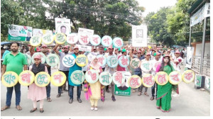 স্বেচ্ছাসেবক লীগের ২৮তম প্রতিষ্ঠাবার্ষিকী পালিত : সজীব ওয়াজেদ জয়ের জন্মদিন