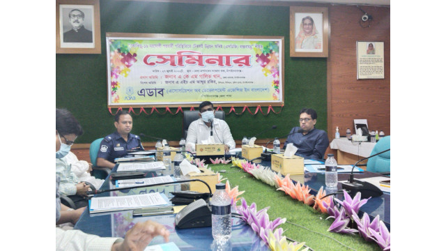 চাঁপাইনবাবগঞ্জে এডারের এসডিজি বাস্তবায়ন বিষযে সেমিনার