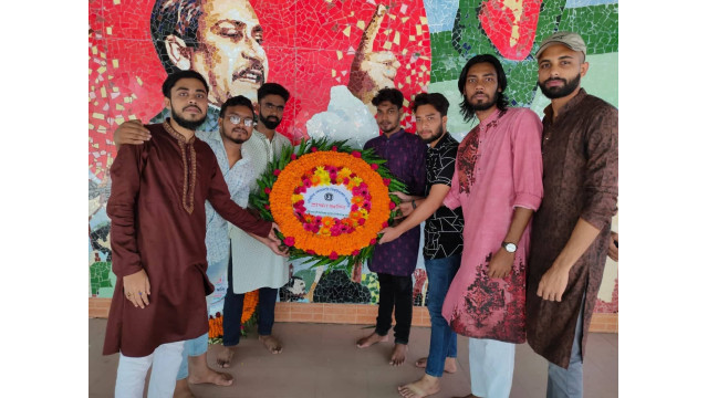 ইবিএইউবি শাখা ছাত্রলীগের বঙ্গবন্ধুর প্রতিকৃতিতে শ্রদ্ধাঞ্জলি প্রদান