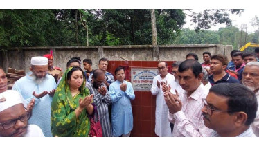 আদিনা ফজলুল হক সরকারি কলেজে ৫তলা ছাত্র-ছাত্রীর হোস্টেলের ভিত্তিপ্রস্তর