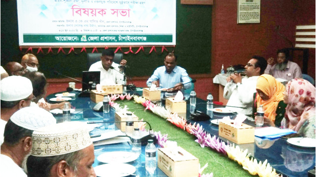 এবার চাঁপাইনবাবগঞ্জ জেলায় এসএসসি পরীক্ষা দিবে ১৯৮৫৮ জন
