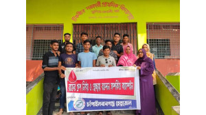 চাঁপাইনবাবগঞ্জ হেল্পজোনের উদ্যোগে ব্লাড গ্রুপ নির্ণয় ও স্বেচ্ছায় রক্তদান 