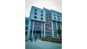 ৬৩ জেলার মধ্যে ২৫০ শয্যা বিশিষ্ট জেলা হাসপাতাল চিকিৎসা সেবায় চতুর্থ