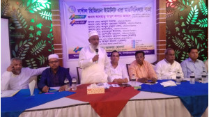 চাঁপাইনবাবগঞ্জে বিএফএ নর্দান রিজিয়ন ইউনিট এর মতবিনিময়