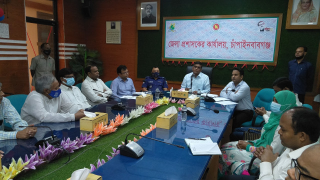 পদ্মা সেতু উদ্বোধন উপলক্ষে জেলা প্রশাসনের প্রস্তুতিমূলক সভা