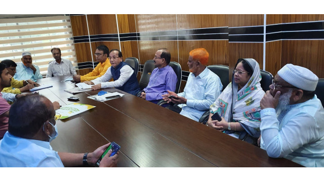 চাঁপাইনবাবগঞ্জ জেলা আওয়ামী লীগের সভা