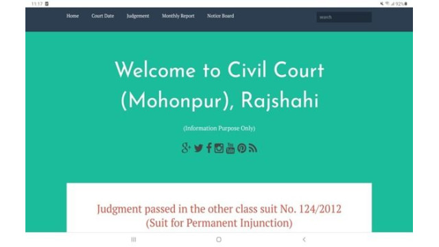 রাজশাহীর এক আদালতের আদেশ ও রায় অনলাইনে প্রকাশ