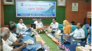 পদ্মা সেতু উদ্বোধন   স্মরণীয় করে রাখতে বর্ণাঢ্য   আয়োজন জেলা প্রশাসনের