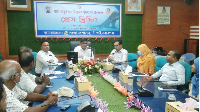 পদ্মা সেতু উদ্বোধন স্মরণীয় করে রাখতে বর্ণাঢ্য আয়োজন জেলা প্রশাসনের