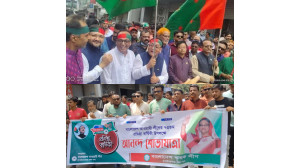 চাঁপাইনবাবগঞ্জে আওয়ামী লীগের প্রতিষ্ঠাবার্ষিকী