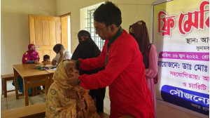 সুন্দরপুরে সামাদ কলেজে ডা. রাব্বানীর আয়োজনে ফ্রি মেডিকেল ক্যাম্প