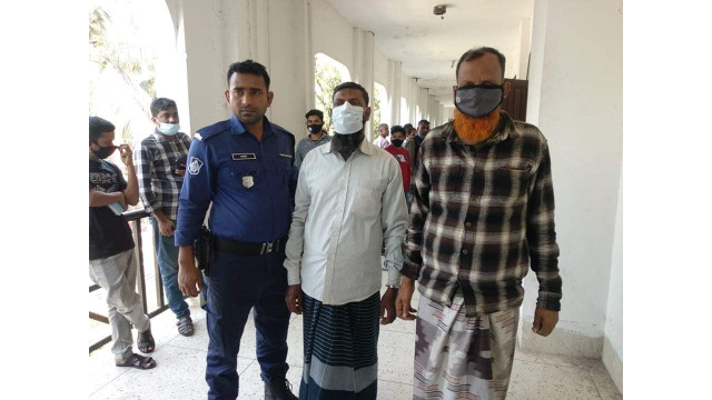 চাঁপাইনবাবগঞ্জে মাদক মামলায় দু’ব্যাক্তির যাবজ্জীবন কারাদন্ড