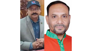 জেলা কলেজ শিক্ষক সমিতি(নজেকশিস) এর সভাপতি ওবাইদুর সম্পাদক আতিকুল