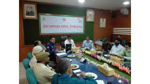 চাঁপাইনবাবগঞ্জে জেলা বাল্যবিবাহ নিরোধ কমিটির সভা