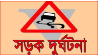 চাঁপাইনবাবগঞ্জে বাসের ধাক্কায় ট্রলিচালক নিহত  