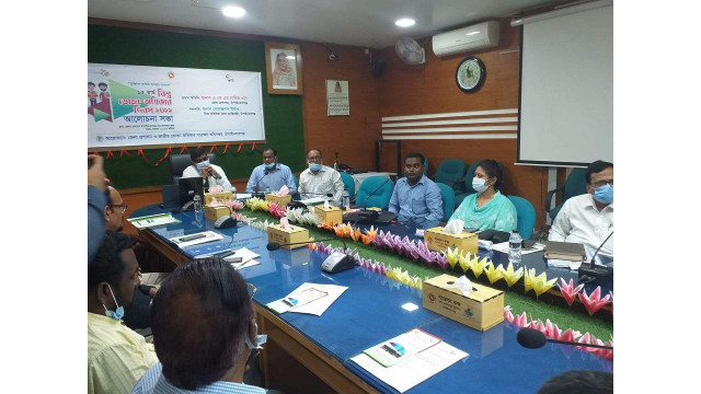 চাঁপাইনবাবগঞ্জে বিশ্ব ভোক্তা অধিকার দিবস পালিত