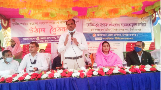 ঘোড়াপাখিয়া ও বারঘরিয়া ইউনিয়নে বাল্যবিবাহ বন্ধসহ বিভিন্ন বিষয়ে উঠান বৈঠক