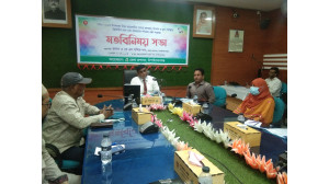 ব্যবসায়িদের সঙ্গে জেলা প্রশাসনের মতবিনিময়