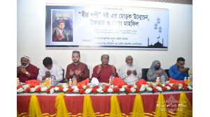 চাঁপাইনবাবগঞ্জে 