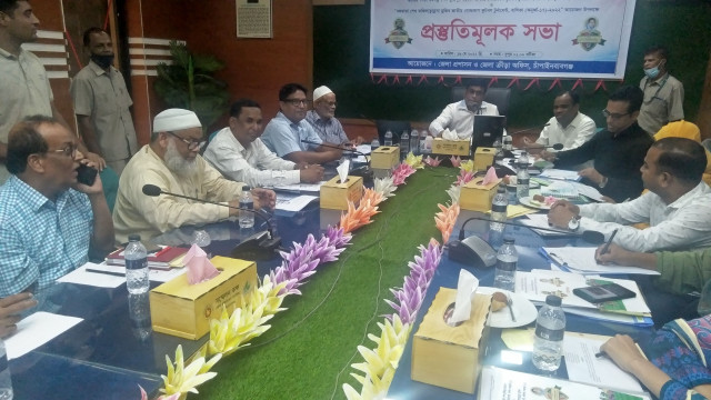 জেলা পর্যায়ে বঙ্গবন্ধু ও বঙ্গমাতা ফুটবল টুর্নামেন্ট শুরু ২৫ মে