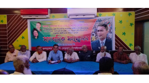 জেলা উপজেলা আহবায়ক কমিটির পদ থেকে ৬০ বিএনপি নেতার পদত্যাগের ঘোষনা