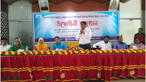 চাঁপাইনবাবগঞ্জে দিনব্যাপী আশ্রয়ণ-২ প্রকল্পের আওতায় উপকারভোগীদের নিয়ে প্রশিক্ষণ
