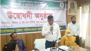 চাঁপাইনবাবগঞ্জে ১৫-২১ জুন জনশুমারি ও গৃহগণনা সংশ্লিষ্টদের চারদিনের প্রশিক্ষণ শুরু