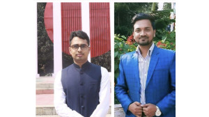 চাঁপাইনবাবগঞ্জ জেলা ছাত্রলীগের সভাপতি আনন্দ সম্পাদক আসিকুজ্জামান