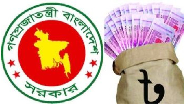 তহা বাজারের ক্ষতিগ্রস্ত ব্যবসায়ীরা প্রধানমন্ত্রীর সহায়তা পাচ্ছেন আজ