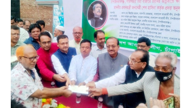 তহাবাজারে অগ্নিকাণ্ডে ক্ষতিগ্রস্ত ৩৩ ব্যবসায়ী পেলেন প্রধানমন্ত্রীর অনুদান