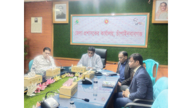 চাঁপাইনবাবগঞ্জ শহীদ বুদ্ধিজীবী দিবস, চাঁপাইনবাবগঞ্জ মুক্ত দিবস ও মহান বিজয় দিবস পালনে প্রস্তুতি সভা