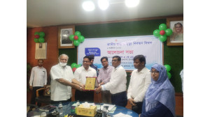 চাঁপাইনবাবগঞ্জে জাতীয় জন্ম ও মৃত্যু নিবন্ধন দিবস পালিত