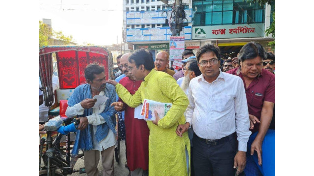 শহীদ শেখ রাসেলের ৫৯তম জন্মদিন ও শেখ রাসেল দিবসে ডা. গোলাম রাব্বানীর বিভিন্ন আয়োজন