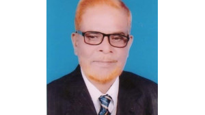 আওয়ামী লীগের মনোনয়ন পেলেন রুহুল আমিন  চেয়ারম্যানসহ মনোনয়নপত্র তুলেছেন ১২ জন 