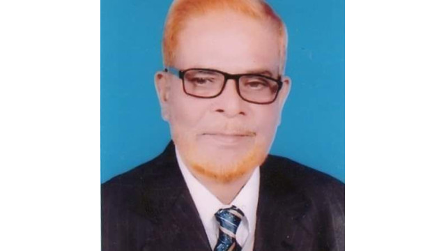 আওয়ামী লীগের মনোনয়ন পেলেন রুহুল আমিন চেয়ারম্যানসহ মনোনয়নপত্র তুলেছেন ১২ জন