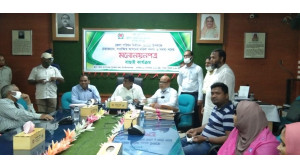 জেলা পরিষদ নির্বাচন  সাধারণ আসনে ২৮ ও  সংরক্ষিত আসনে ৬  মনোনয়নপত্র বৈধ বাতিল ১   