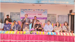 ১নং ভোলাহাট ইউনিয়নে মাদক ও বাল্যবিয়ে প্রতিরোধে  সমাবেশ 