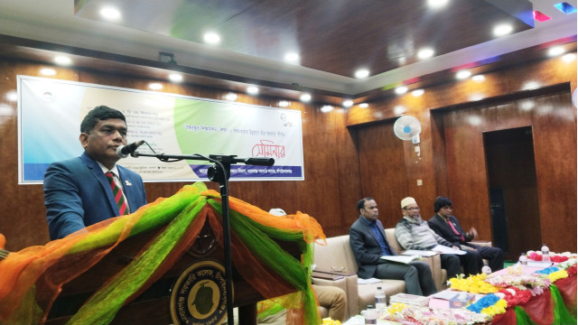 নবাবগঞ্জ সরকারি কলেজে বঙ্গবন্ধুর শিক্ষাদর্শন : শিক্ষা ও শিক্ষকদের উন্নয়নে তার অবদান শীর্ষক সেমিনার