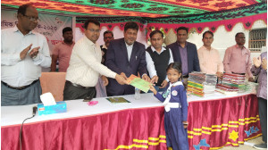 সদর উপজেলা পর্যায়ে জাতীয় প্রাথমিক শিক্ষা পদক -২০২৩ বিজয়ীদের পুরস্কার বিতরণ 