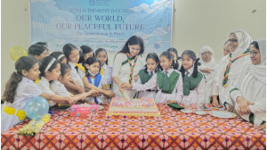 চাঁপাইনবাবগঞ্জে ‘বিশ্ব চিন্তা দিবস’ পালিত