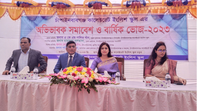 আজকের শিশুরাই আগামীতে স্মার্ট বাংলাদেশ বিনির্মাণ করবে- জেলা প্রশাসক গালিভ খাঁন