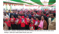 চাঁপাইনবাবগঞ্জে বিনামূল্যের পাঠ্যপুস্তক উৎসবের উদ্বোধন