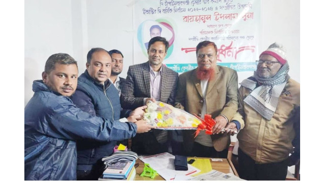 চাঁপাইনবাবগঞ্জ চেম্বারের পরিচালক হওয়ায় লুনাকে সংবর্ধনা