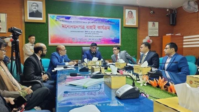 চাঁপাইনবাবগঞ্জ-২ ও ৩ আসনে উপনির্বাচন ৩জনের প্রার্থীতা বাতিল