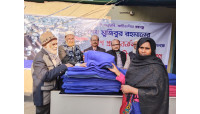 বঙ্গবন্ধু পরিষদের আয়োজনে শীতবস্ত্র বিতরণ
