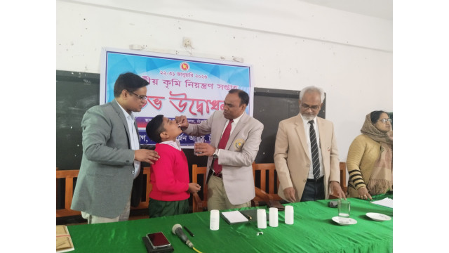 চাঁপাইনবাবগঞ্জে জাতীয় কৃমি নিয়ন্ত্রণ সপ্তাহের উদ্বোধন