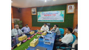 চাঁপাইনবাবগঞ্জে বিশ্ব পরিবেশ দিবস পালিত 