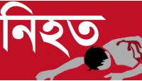চাঁপাইনবাবগঞ্জে ট্রাকের ধাক্কায় বৃদ্ধা নিহত