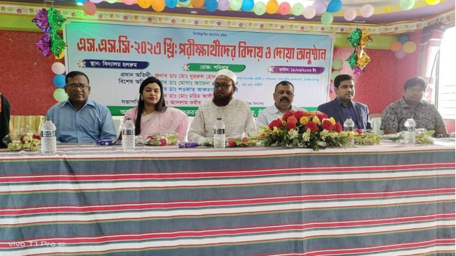 নামোশংকরবাটী উচ্চ বিদ্যালয়ে এসএসসি পরীক্ষার্থীদের বিদায়